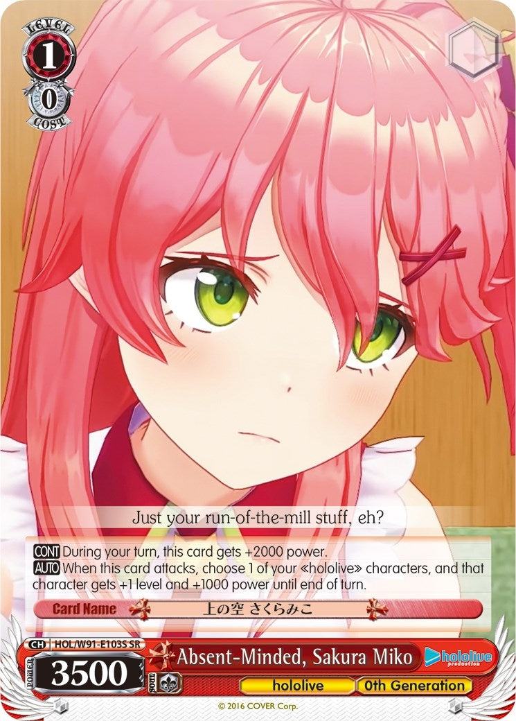 Absent-Minded Sakura Miko (SR) (91103) [HOL/W91] - Weiss Schwarz Single