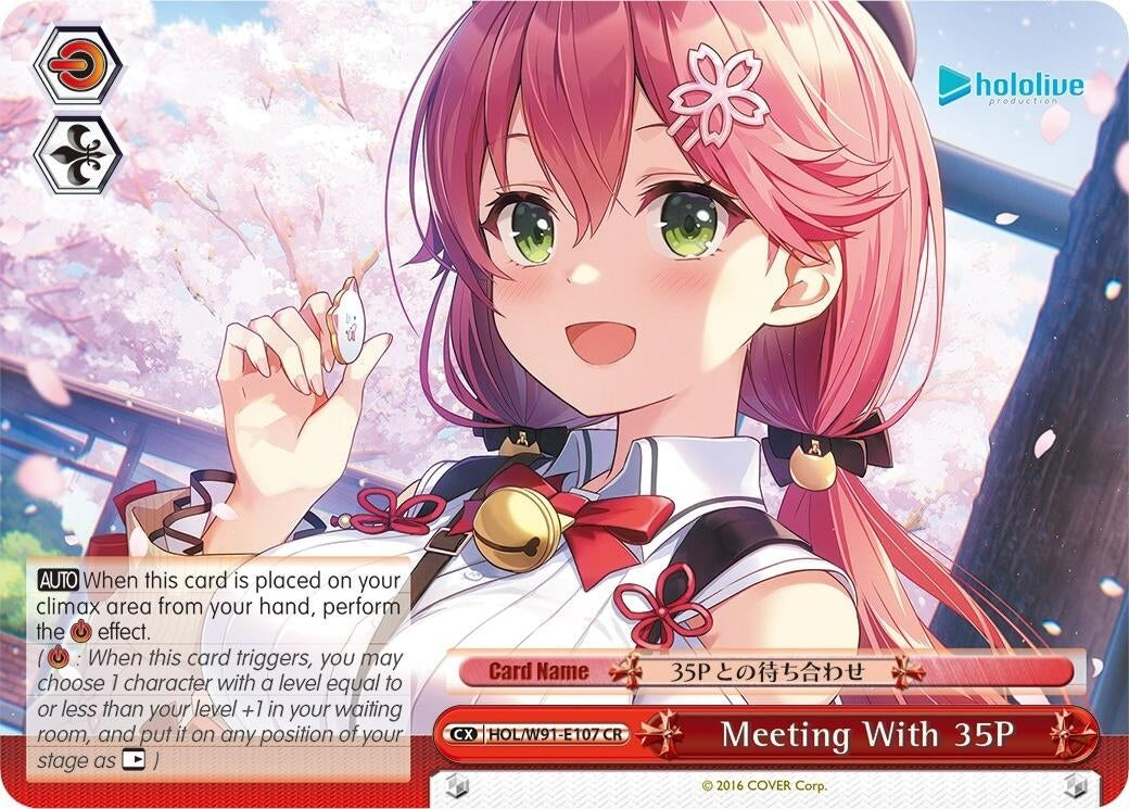 Meeting With 35P (91107) [HOL/W91] - Weiss Schwarz Single