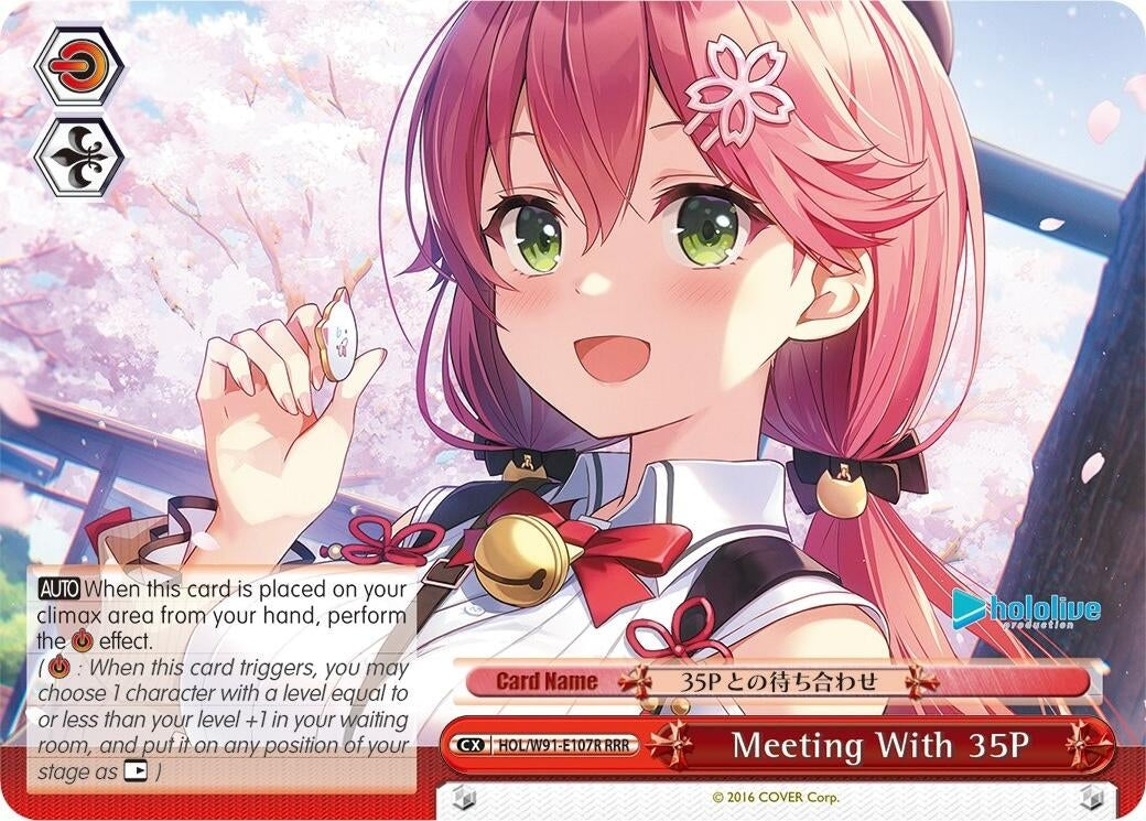 Meeting With 35P (RRR) (91107) [HOL/W91] - Weiss Schwarz Single