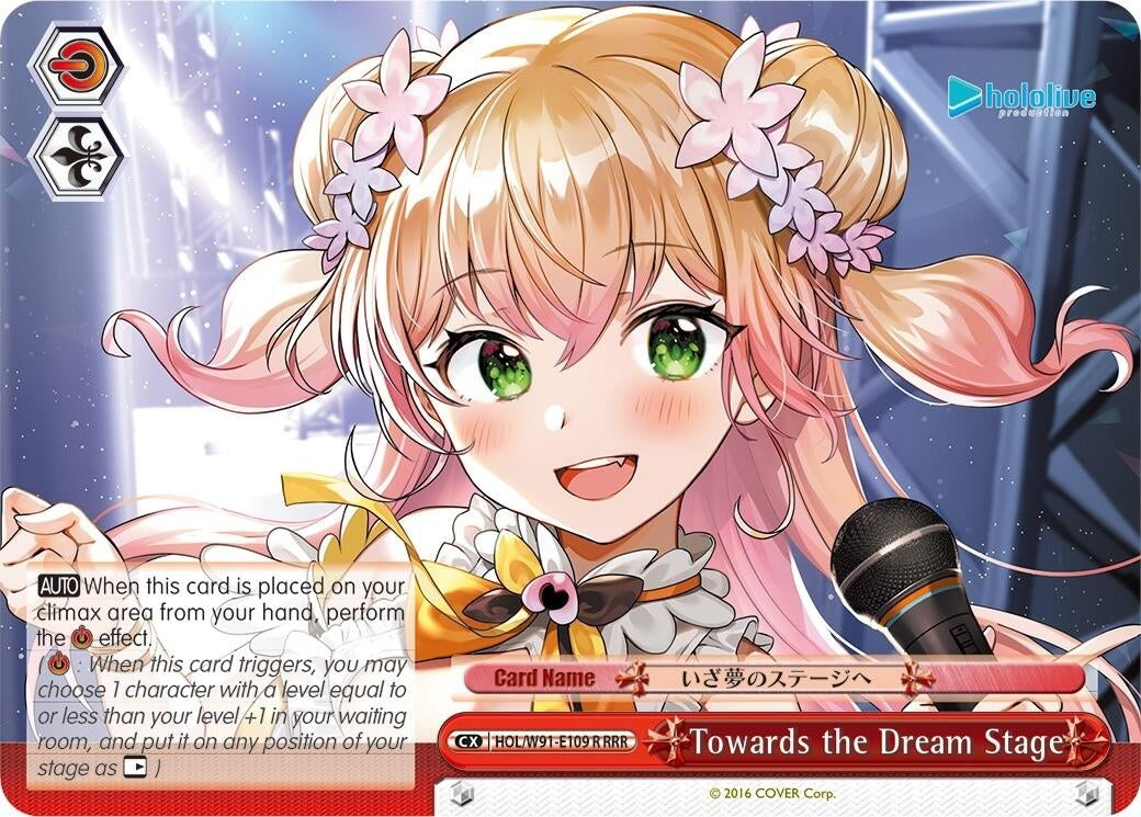 Towards the Dream Stage (RRR) (91109) [HOL/W91] - Weiss Schwarz Single