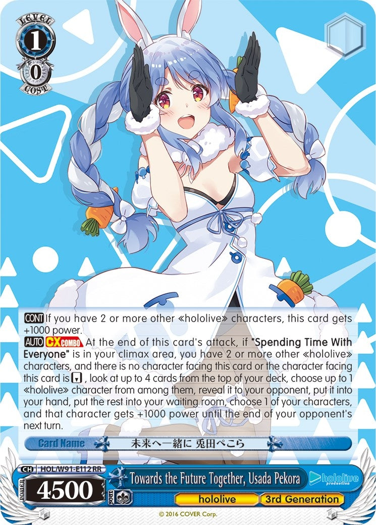 Towards the Future Together Usada Pekora (91112) [HOL/W91] - Weiss Schwarz Single