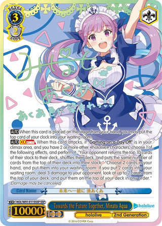 Towards the Future Together Minato Aqua (SSP) (91115) [HOL/W91] - Weiss Schwarz Single