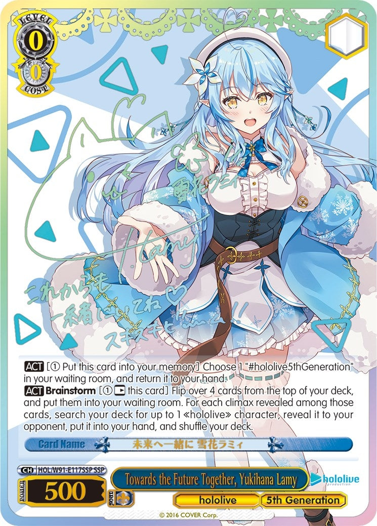 Towards the Future Together Yukihana Lamy (SSP) (91117) [HOL/W91] - Weiss Schwarz Single
