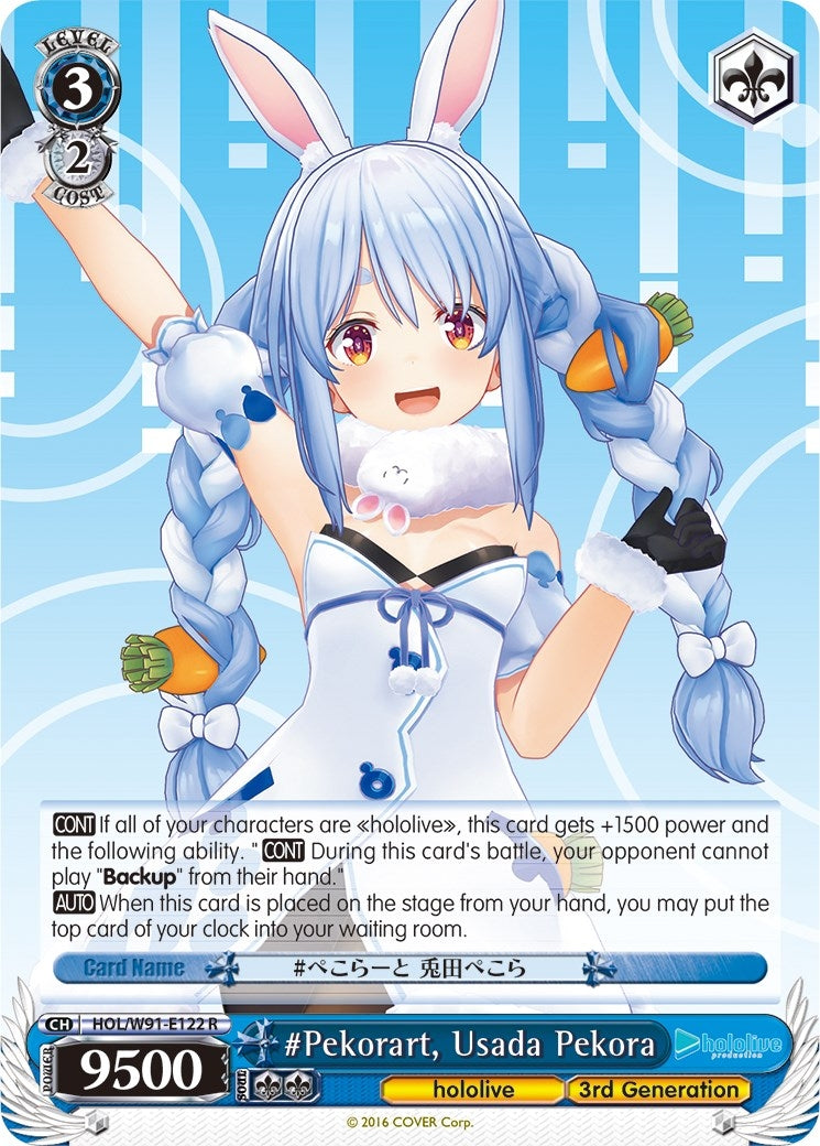 #Pekorart Usada Pekora (91122) [HOL/W91] - Weiss Schwarz Single