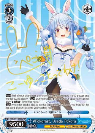 #Pekorart Usada Pekora (SP) (91122) [HOL/W91] - Weiss Schwarz Single