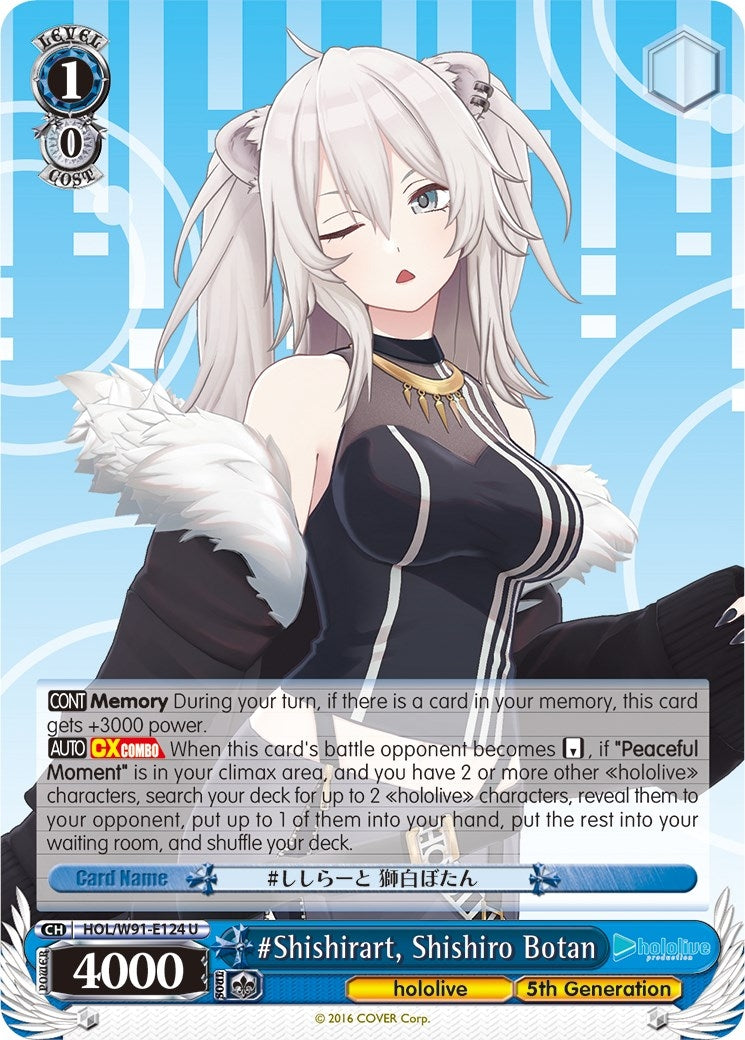 #Shishirart Shishiro Botan (91124) [HOL/W91] - Weiss Schwarz Single