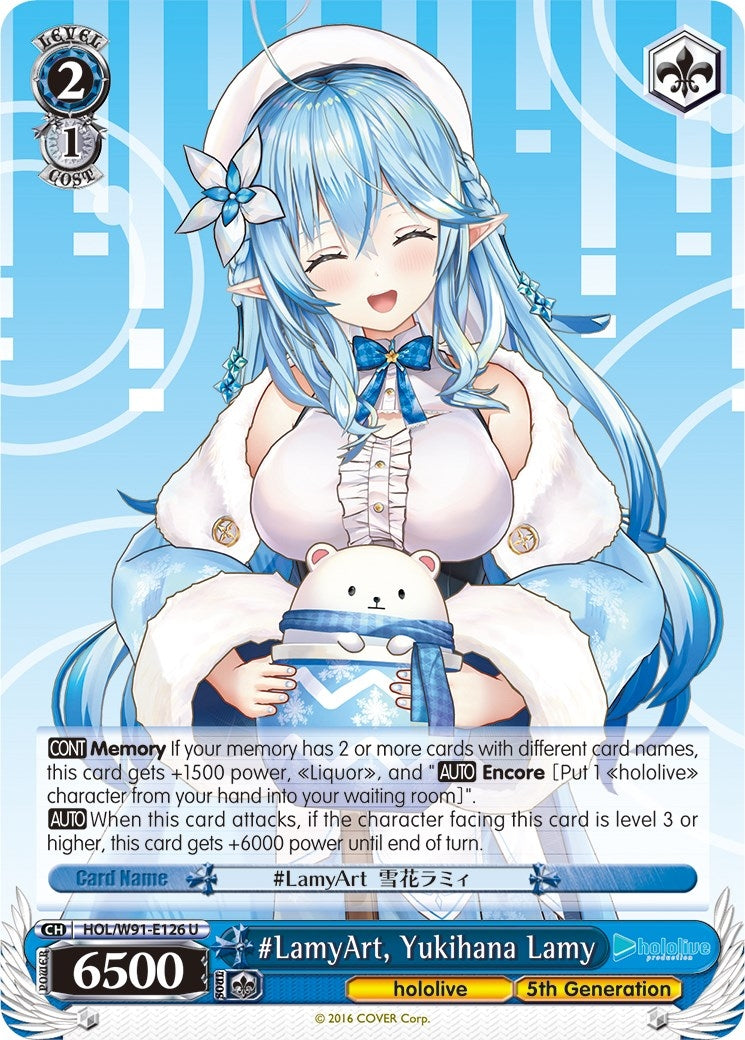 #LamyArt Yukihana Lamy (91126) [HOL/W91] - Weiss Schwarz Single