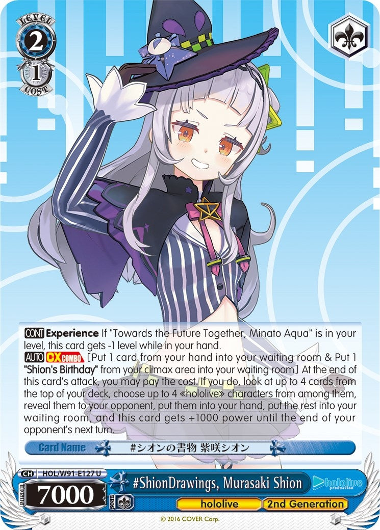#ShionDrawings Murasaki Shion (91127) [HOL/W91] - Weiss Schwarz Single