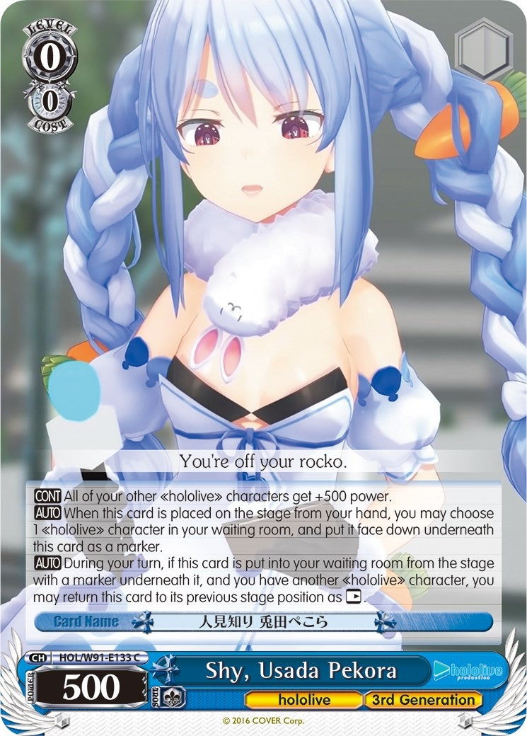 Shy Usada Pekora (91133) [HOL/W91] - Weiss Schwarz Single