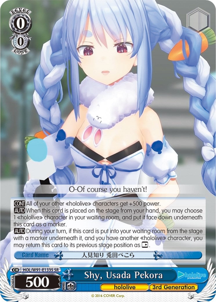 Shy Usada Pekora (SR) (91133) [HOL/W91] - Weiss Schwarz Single