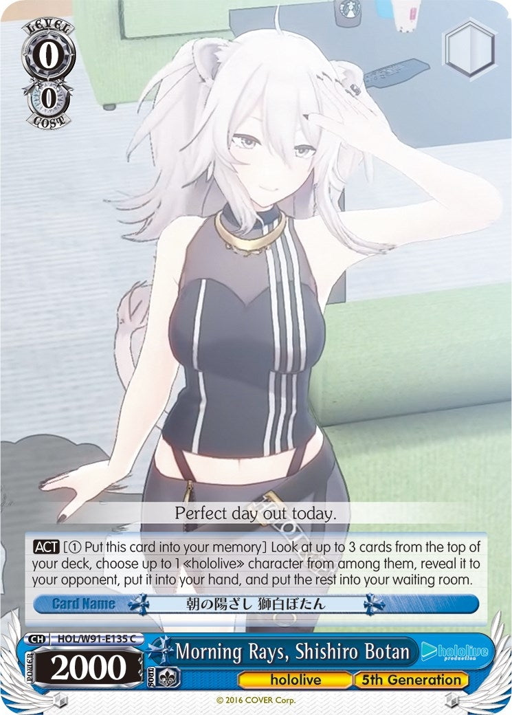 Morning Rays Shishiro Botan (91135) [HOL/W91] - Weiss Schwarz Single