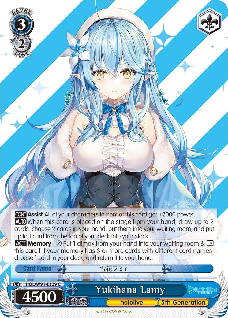 Yukihana Lamy (91139) [HOL/W91] - Weiss Schwarz Single