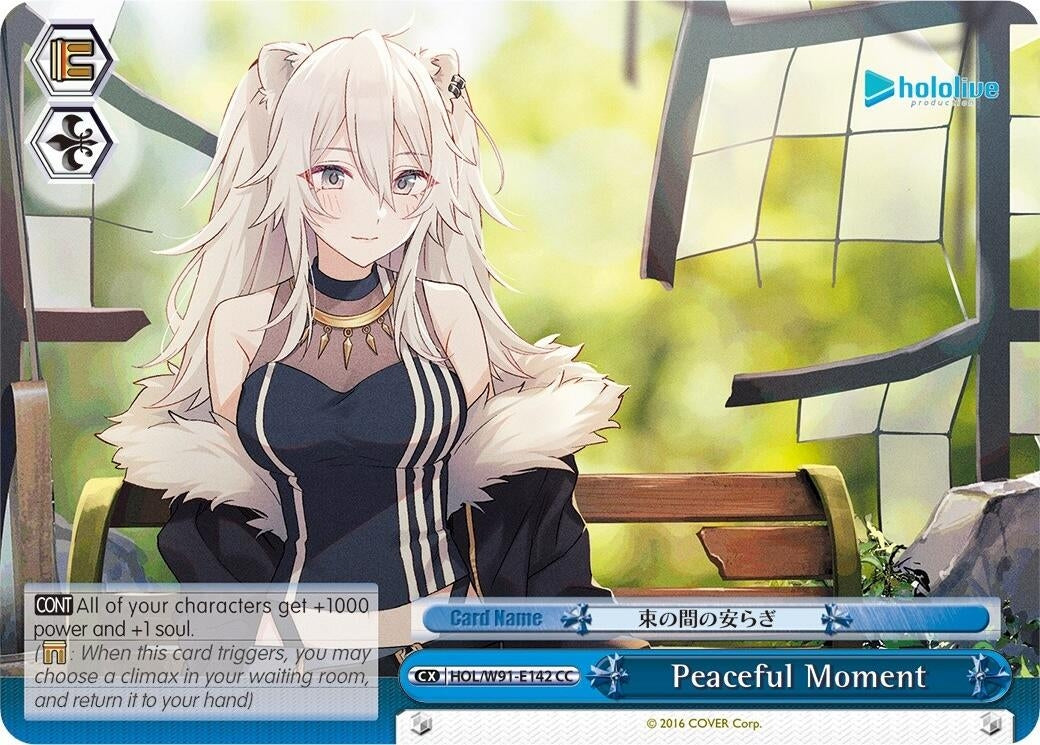 Peaceful Moment (91142) [HOL/W91] - Weiss Schwarz Single