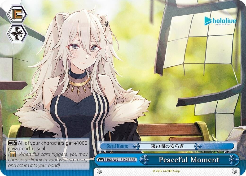 Peaceful Moment (RRR) (91142) [HOL/W91] - Weiss Schwarz Single
