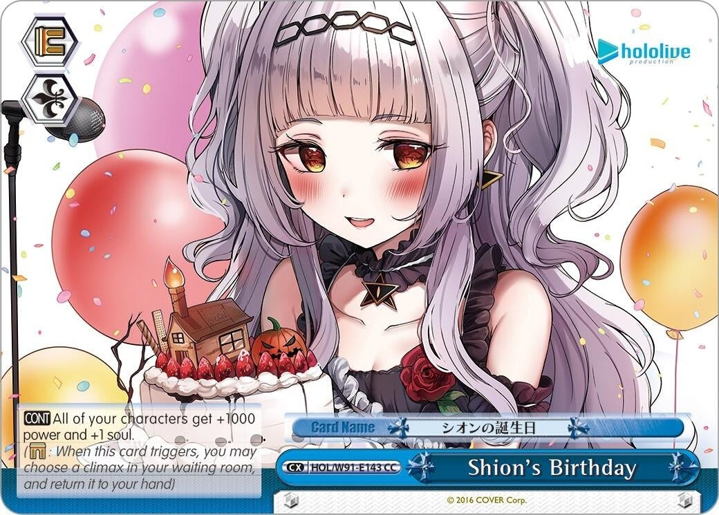 Shion’s Birthday (91143) [HOL/W91] - Weiss Schwarz Single
