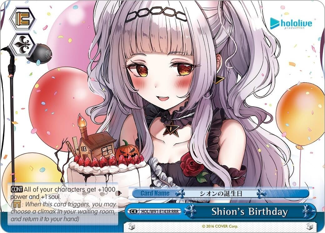 Shion’s Birthday (RRR) (91143) [HOL/W91] - Weiss Schwarz Single