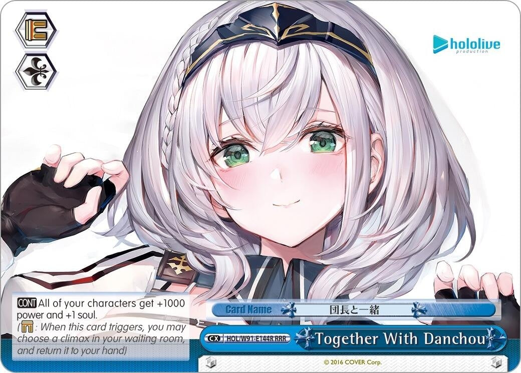 Together With Danchou (RRR) (91144) [HOL/W91] - Weiss Schwarz Single