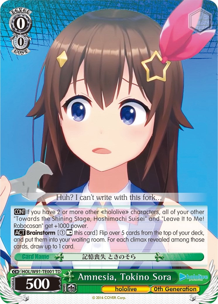 Amnesia Tokino Sora (91001) [HOL/W91] - Weiss Schwarz Single