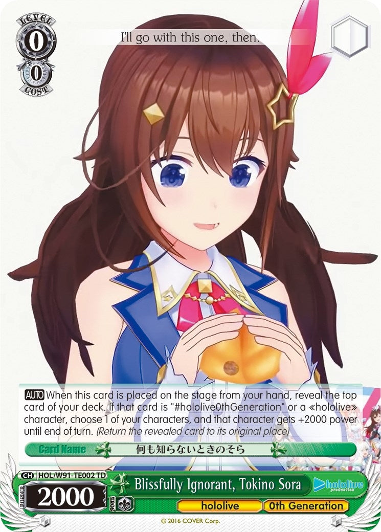 Blissfully Ignorant Tokino Sora (91002) [HOL/W91] - Weiss Schwarz Single