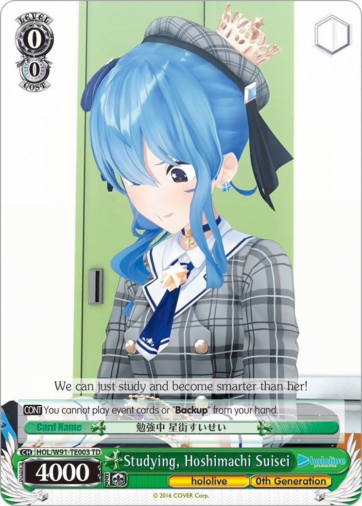 Studying Hoshimachi Suisei (91003) [HOL/W91] - Weiss Schwarz Single