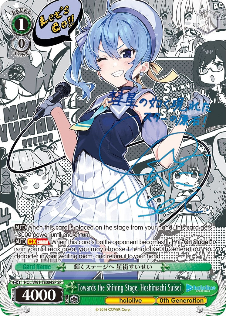 Towards the Shining Stage Hoshimachi Suisei (SP) (91004) [HOL/W91] - Weiss Schwarz Single