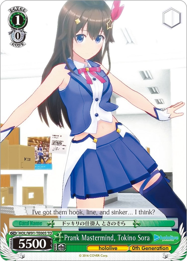 Prank Mastermind Tokino Sora (91005) [HOL/W91] - Weiss Schwarz Single