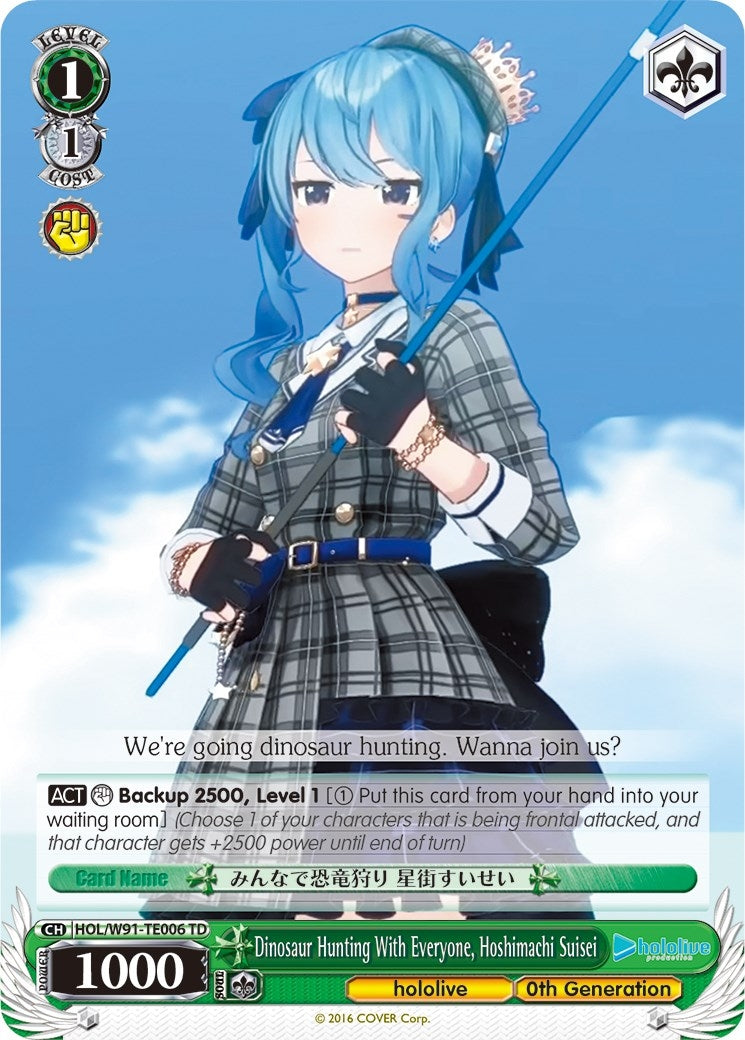 Dinosaur Hunting With Everyone Hoshimachi Suisei (91006) [HOL/W91] - Weiss Schwarz Single