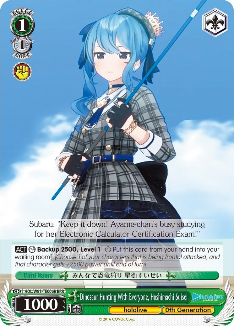 Dinosaur Hunting With Everyone Hoshimachi Suisei (RRR) (91006) [HOL/W91] - Weiss Schwarz Single