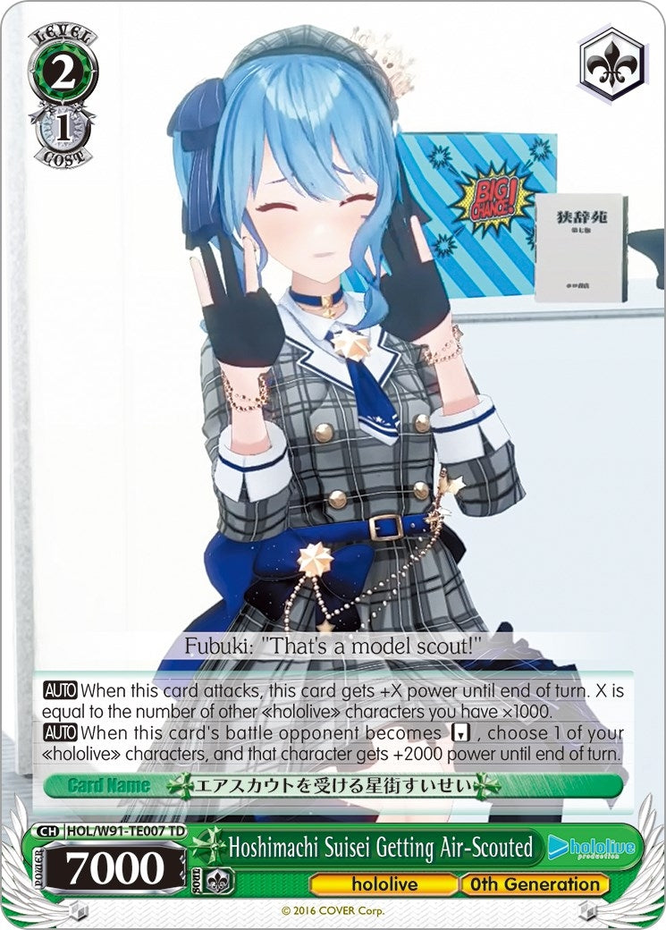 Hoshimachi Suisei Getting Air-Scouted (91007) [HOL/W91] - Weiss Schwarz Single