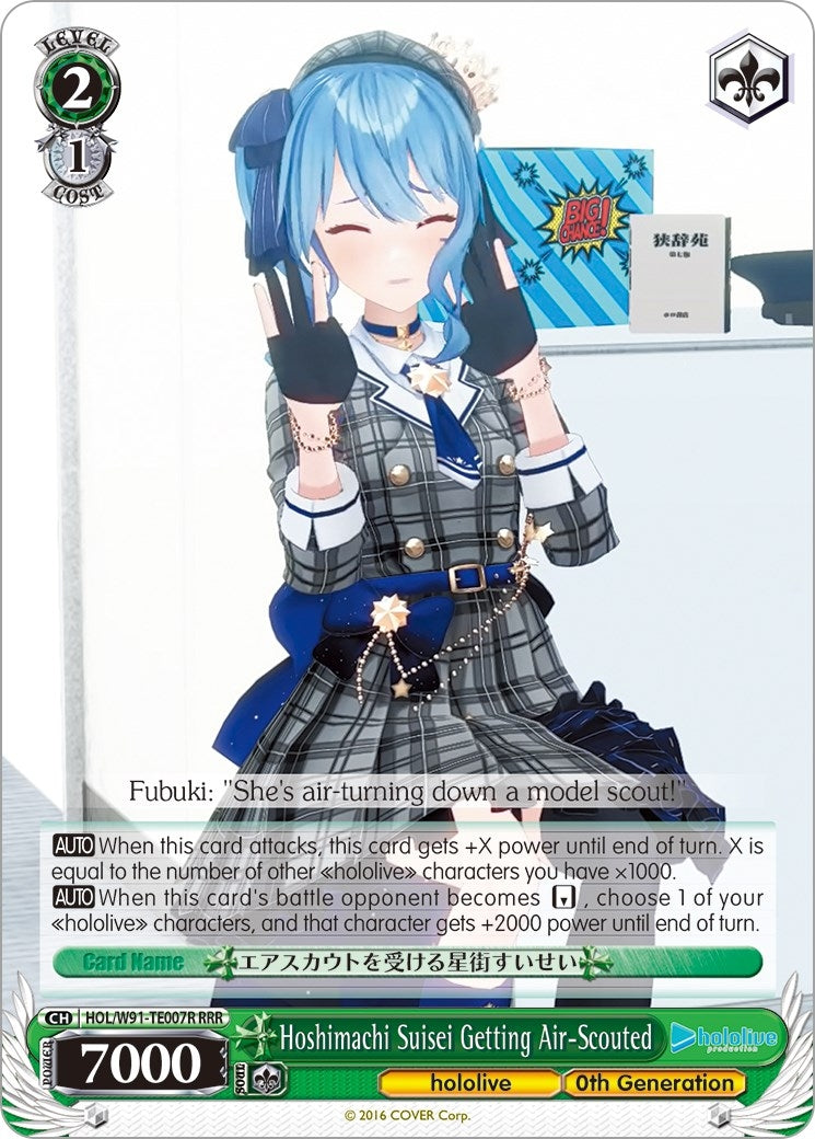 Hoshimachi Suisei Getting Air-Scouted (RRR) (91007) [HOL/W91] - Weiss Schwarz Single