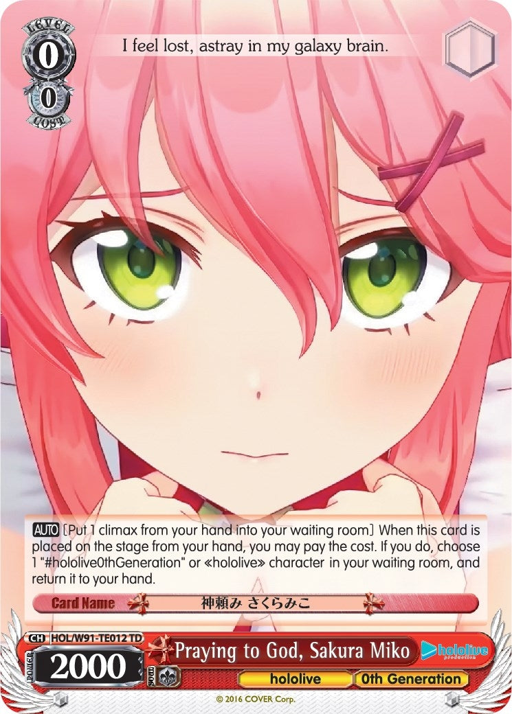 Praying to God Sakura Miko (91012) [HOL/W91] - Weiss Schwarz Single