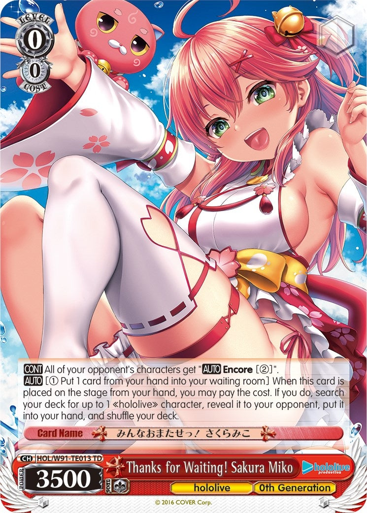 Thanks for Waiting! Sakura Miko (91013) [HOL/W91] - Weiss Schwarz Single