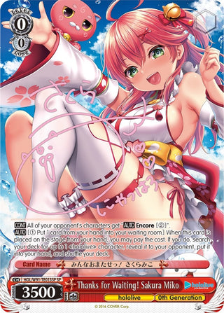 Thanks for Waiting! Sakura Miko (SP) (91013) [HOL/W91] - Weiss Schwarz Single