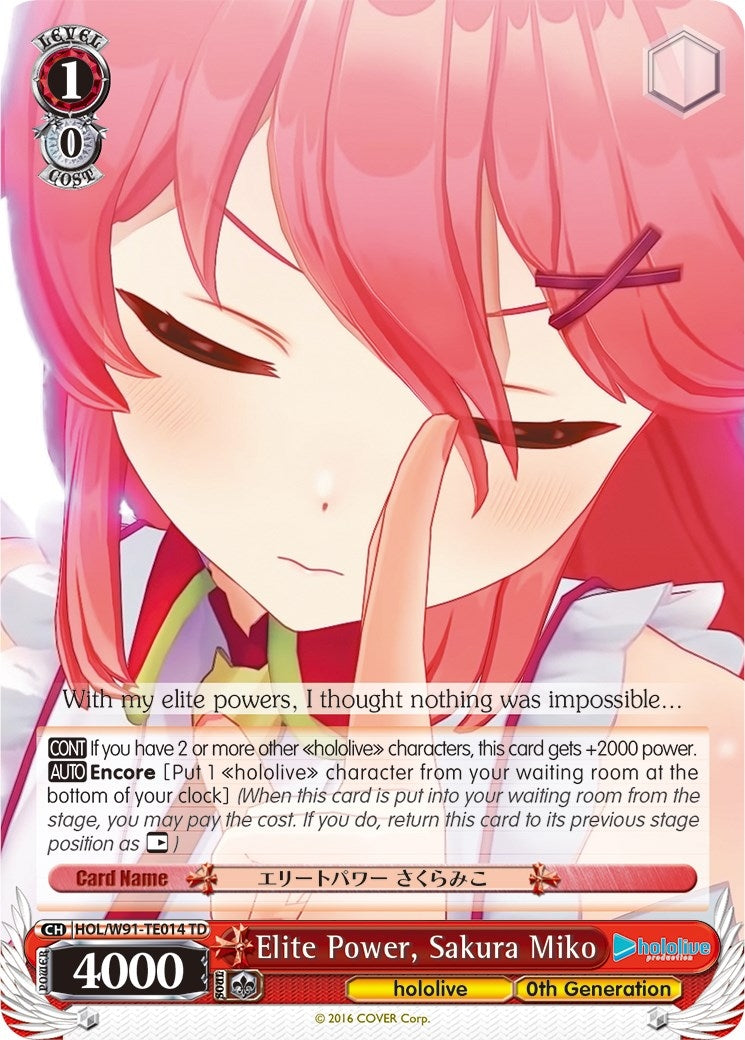 Elite Power Sakura Miko (91014) [HOL/W91] - Weiss Schwarz Single