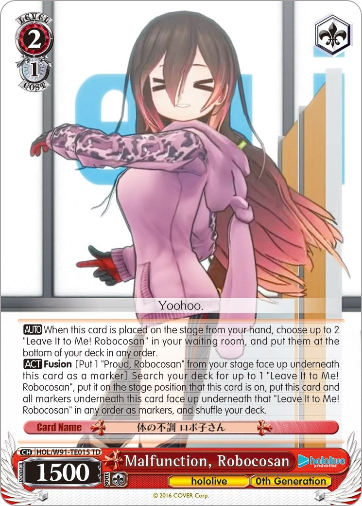 Malfunction Robocosan (91015) [HOL/W91] - Weiss Schwarz Single