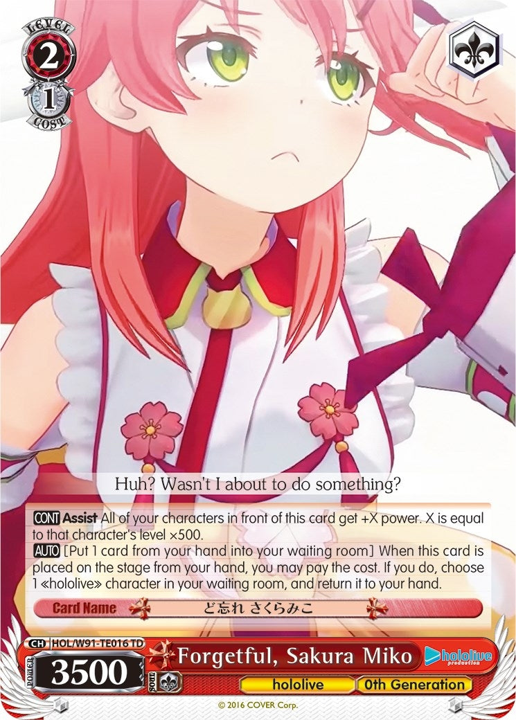 Forgetful Sakura Miko (91016) [HOL/W91] - Weiss Schwarz Single