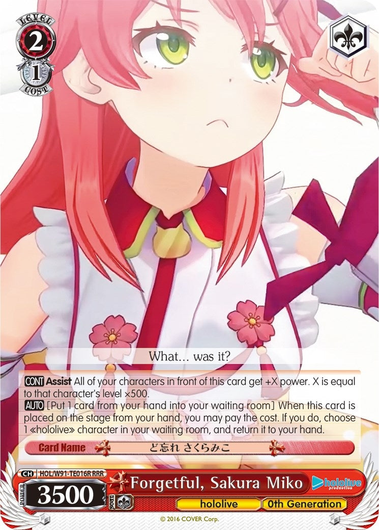 Forgetful Sakura Miko (RRR) (91016) [HOL/W91] - Weiss Schwarz Single