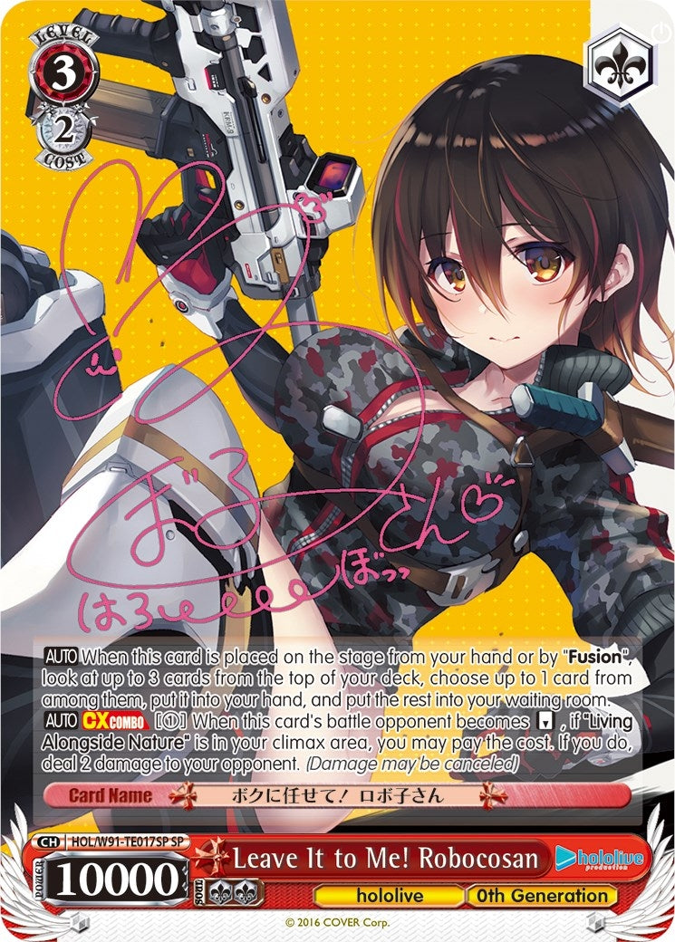 Leave It to Me! Robocosan (SP) (91017) [HOL/W91] - Weiss Schwarz Single