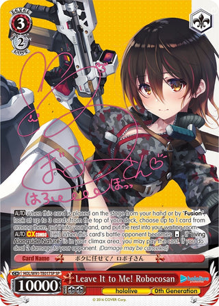 Leave It to Me! Robocosan (SP) (91017) [HOL/W91] - Weiss Schwarz Single