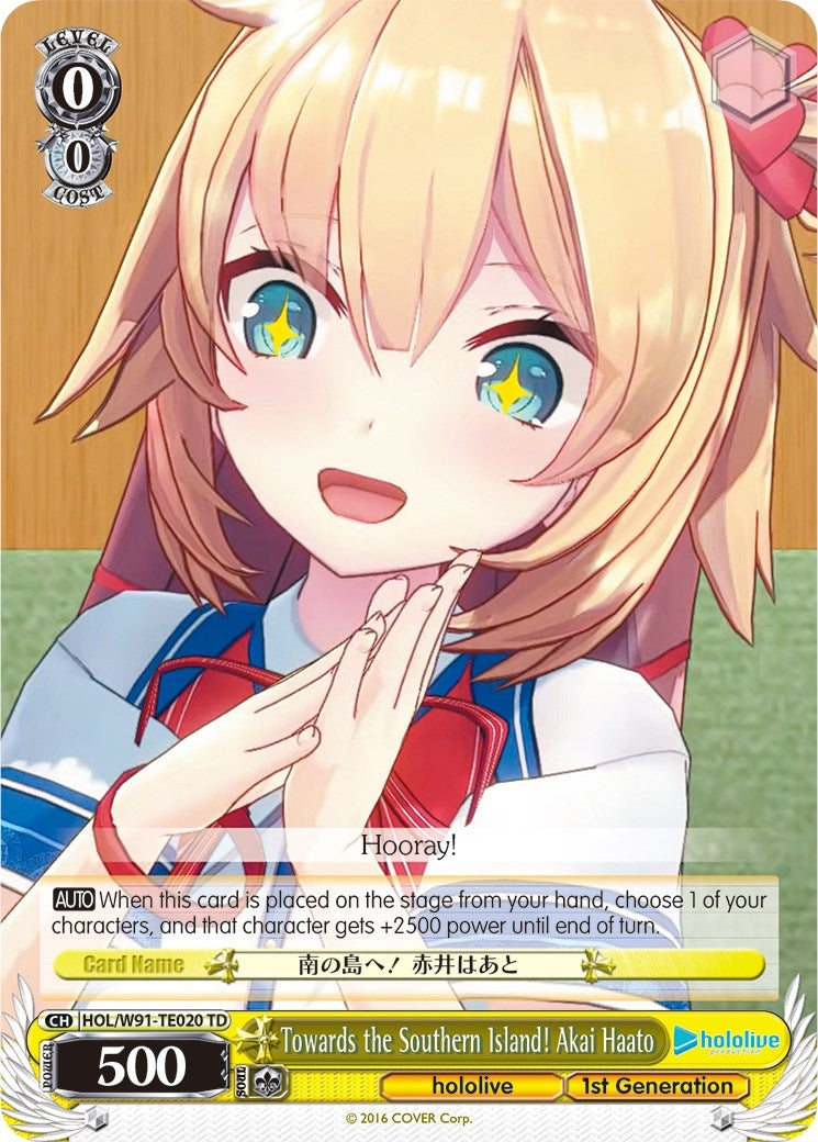 Towards the Southern Island! Akai Haato (91020) [HOL/W91] - Weiss Schwarz Single