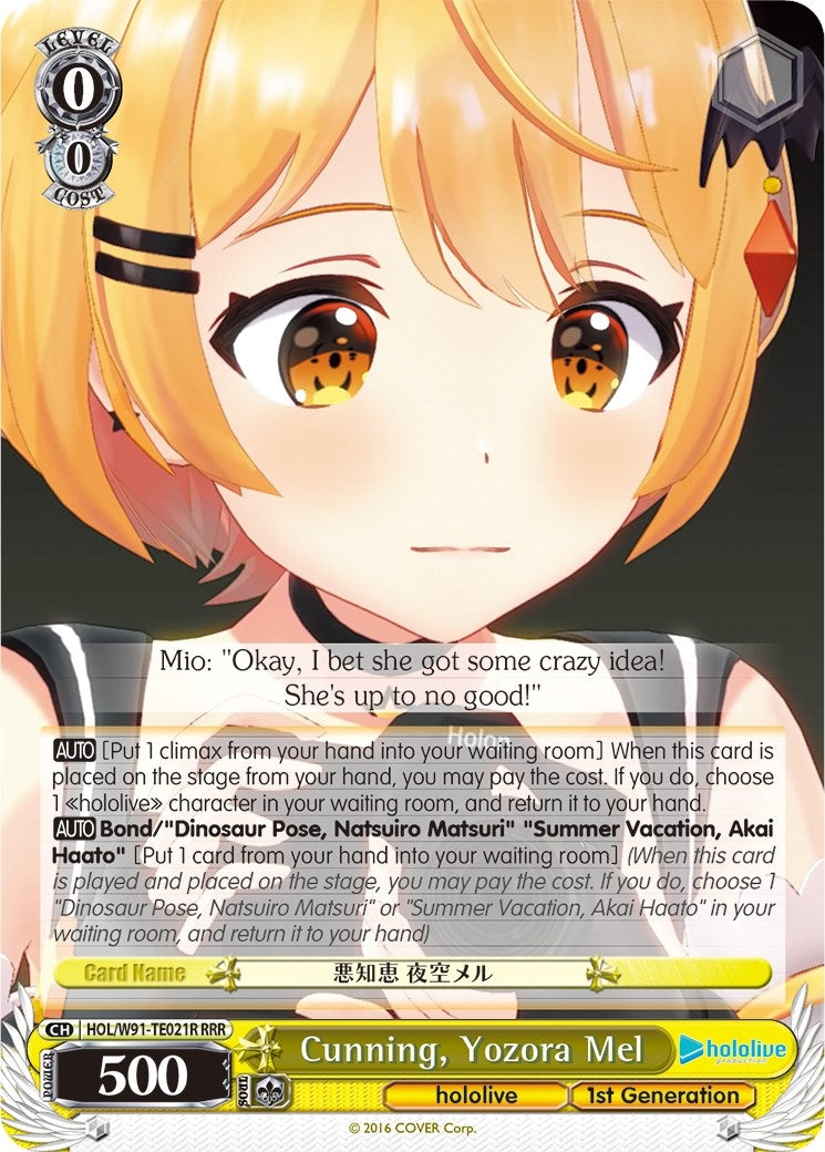 Cunning Yozora Mel (RRR) (91021) [HOL/W91] - Weiss Schwarz Single