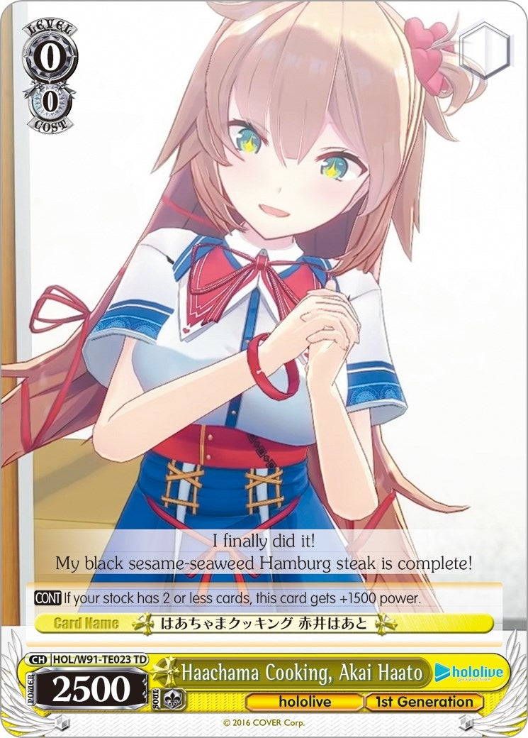 Haachama Cooking Akai Haato (91023) [HOL/W91] - Weiss Schwarz Single
