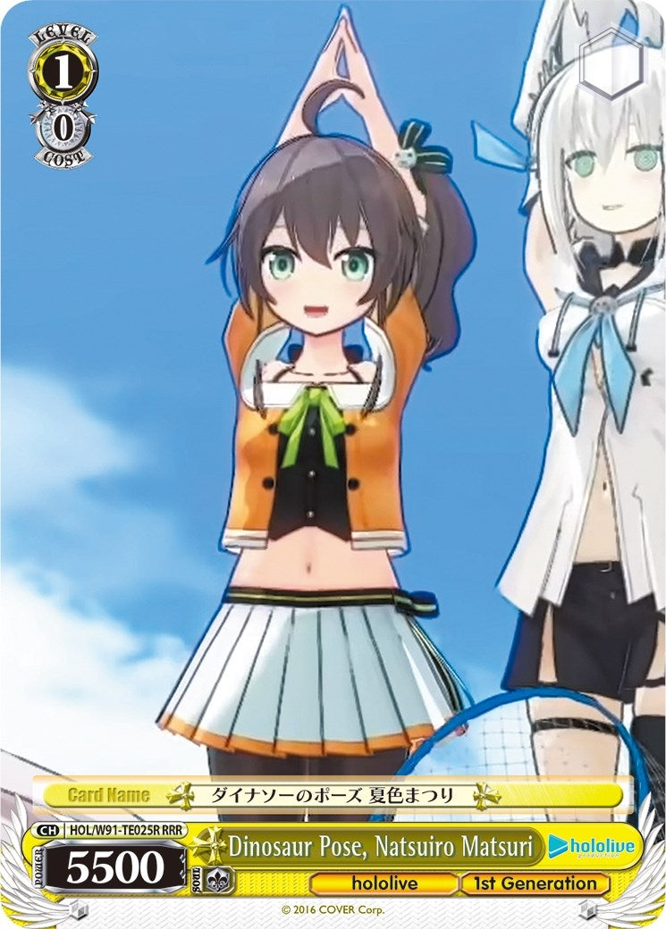 Dinosaur Pose Natsuiro Matsuri (RRR) (91025) [HOL/W91] - Weiss Schwarz Single