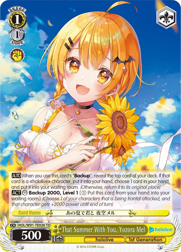 That Summer With You Yozora Mel (91026) [HOL/W91] - Weiss Schwarz Single
