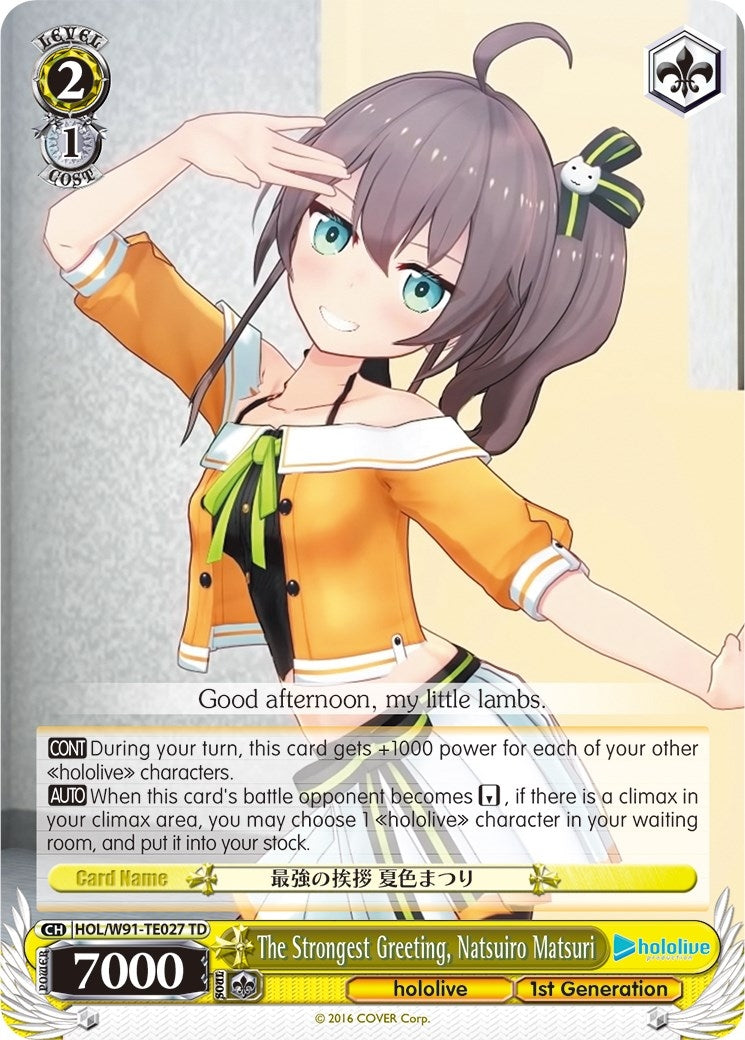 The Strongest Greeting Natsuiro Matsuri (91027) [HOL/W91] - Weiss Schwarz Single