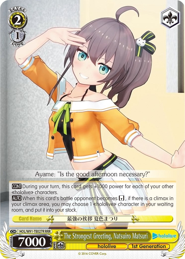 The Strongest Greeting Natsuiro Matsuri (RRR) (91027) [HOL/W91] - Weiss Schwarz Single
