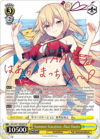 Summer Vacation Akai Haato (SP) (91028) [HOL/W91] - Weiss Schwarz Single