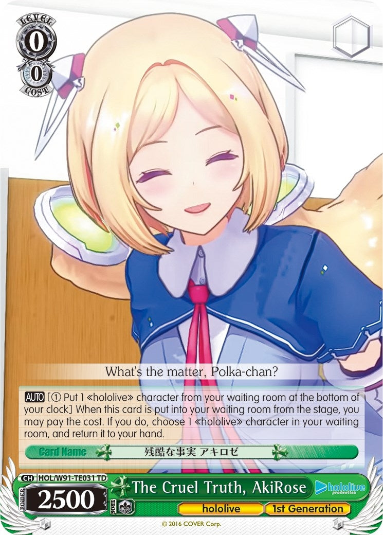 The Cruel Truth AkiRose (91031) [HOL/W91] - Weiss Schwarz Single