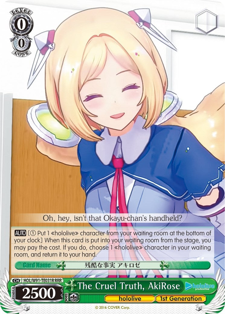 The Cruel Truth AkiRose (RRR) (91031) [HOL/W91] - Weiss Schwarz Single