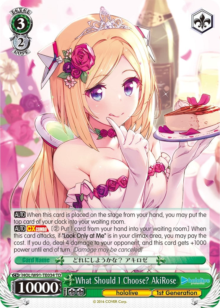 What Should I Choose? AkiRose (91034) [HOL/W91] - Weiss Schwarz Single